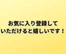 超簡単！初心者向けコピペの最新ビジネス教えます ⚠️知らないと損する禁断の完全在宅副業⚠️ イメージ3