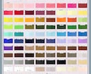 可愛いどうぶつの手のひらサイズぬいぐるみ作ります セミオーダーで世界にひとつのあなたのもふもふ イメージ7