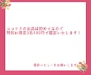 彼を待つのが苦しいあなた四柱推命で気持ちを整えます 12のセルフ質問で揺れる気持ちを見つめ自己理解を深めます イメージ4