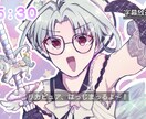 可愛い色合いのイラスト制作致します アイコンを中心にイラストを描きます。お気軽にご相談ください！ イメージ3