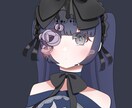 実績作りのため大幅値下げ！透明感ある女の子描きます 大幅値下げは10名様限定！最短納品即日！ イメージ8
