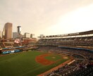 メジャーリーグの球場訪問をお手伝いします メジャー30球場訪問の経験を基にアメリカ旅行をサポート イメージ10