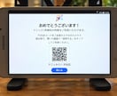 レジ横に置くだけでGoogleクチコミを集めます アプリなし・会員登録なし・電話番号だけで口コミを増やします イメージ3