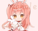 お試し価格で商用無料のちびキャラを描きます ✨ご新規様限定✨お手頃価格でご依頼をお試しできます❁︎ イメージ5