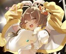 サムネに使えるウエストアップのイラストを作成します 【カラーラフの提出から納品まで丁寧にヒアリングします】 イメージ1