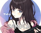 SNSのサムネ・アイコンイラスト受け付けてます 依頼ください!!　得意::女の子、獣耳、綺麗、かわいい イメージ1