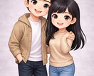 子育て・夫婦関係のイライラ要因を視覚化します ゆとりある、心豊かな人生の羅針盤を手に入れませんか？ イメージ1