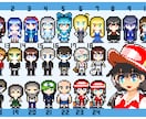 動画やゲーム用のドット絵を書きます レトロ風のドット絵でゲーム制作や動画の素材をつくります イメージ2