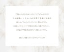 24時間あなただけの私にならせていただきます ♡雑談.相談.秘密の話.何でもOKな1日♡ イメージ3