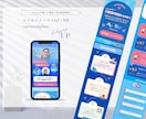 スマホ特化の集客デザイン！製作します ネイル・美容・カフェ・スイミングなど幅広く対応可能 イメージ4