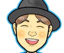 配信・活動用にも◎デフォルメキャラ制作します SNSや配信で使えるゆるかわデフォルメイラストです♪ イメージ9