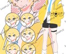 安価で立ち絵イラスト制作承ります 活動者様など向け立ち絵のイラスト制作が必要な方へ イメージ2