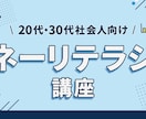 クリックされるバナーやWEB画像を制作します 凝ったデザインで、AIと差がつく一枚に仕上げます イメージ7