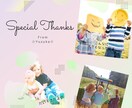 イベント用フライヤー作成致します オープンチラシや募集などお安くデザインさせていただきます！！ イメージ1
