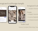統一感のあるSNS投稿デザイン作成しますます Canvaで高品質な投稿を作ります イメージ1