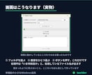 ボタン1つで動く小さな道具を作ります 単機能1つだけ。画面つき・実行環境同梱・総額表示です イメージ3
