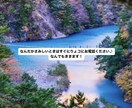 今すぐ誰かと話したい人！！私がお相手します 伊予弁女子大生とお話ししまょう♪待機中すぐに電話OK♡ イメージ1