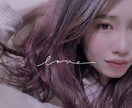 何でも話そ♡元No.1ホステスが接客♡いやします 残り3件♡特別１分１００円でサービス♡誰かお話しよー♡ イメージ1