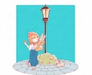 シンプルかわいいイラストや漫画をお描きします 一部の商用利用は基本料金内で可能です！ イメージ1