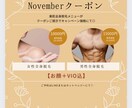 10件限定！破格でチラシ、フライヤー作成します 【買いたくなる！】【行きたくなる！】チラシを作ります イメージ1