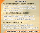 博多弁男子がそっと優しく癒します 眠れない夜、寂しい、甘えたい、秘密の話なんでもよかよ イメージ9