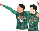 顔なしイラスト描きます 画像を送ってくれたらなんでも描きます！！ イメージ7
