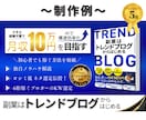 Kindle出版のA＋コンテンツ作成します ベストセラー7冠の実績あり！本の魅力を引き出し、読まれる本へ イメージ5