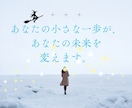 人間関係のモヤモヤを数秘術で読み解き心を軽くします なぜあの人はそういうのか？なぜ話が通じないのか？ イメージ4