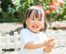 愛知県でのお子様やご家族の出張写真撮影を承ります 全カット納品！大手写真撮影受託会社契約カメラマンが撮影！ イメージ3