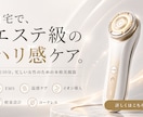 女性向けの高品質バナー・Web画像をデザインします 集客に強いバナー・Web画像を制作します イメージ3