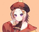 可愛い・かっこいいSNSアイコン描きます ぱっと目を引く色味で配信用サムネイルにも◎ イメージ8