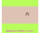 Unity 2Dゲーム開発を教えます Unityでのゲーム開発がはじめての方、お困りの方 イメージ3