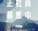 低価格・高品質のチラシを作成します ご希望に沿ったチラシを作成致します。 イメージ5