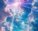 今、あなたに必要な守護霊からのメッセージを届けます 守護霊と繋がり、人生、金運、恋愛、健康、願望成就へ イメージ2