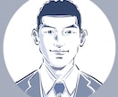 シンプルなビジネス・社内SNS用アイコン作成します 気取らないアイコンであなたらしさと誠実さを伝え、信頼を獲得！ イメージ6
