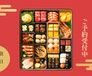 女性向け・親しみやすいバナー／Web画像制作します 集客・反応につながる、やさしく上品なデザインをご提案します。 イメージ4
