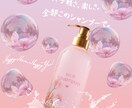 4月までのお試し価格で承ります ３つのデザインを提案！ 又は別バナー３枚！でこの価格！ イメージ4