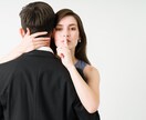 彼と貴女のこれから先を鑑定します 鑑定実績200件超え。プロ占い師さんからも信頼いただいてます イメージ3