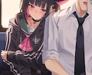 可愛いイラストをお届けします いつでもフルパワーで最強のイラストをお届けします！！ イメージ8