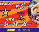 最短1日納品！WEBやSNSのロゴを制作致します ロゴやバナー作りたいけど…こんなお悩み抱えてませんか？ イメージ10