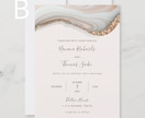 結婚式・パーティー海外の招待状デザインします 海外デザイナーが他とは違う外国のおしゃれな招待状をデザイン。 イメージ2
