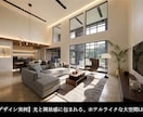 先着3名ママ建築士の間取り診断＆3Dパース作ります 家事ラク×ホテルライク。プロの視点で後悔しない家づくりを イメージ2