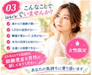 男性目線で男心を本音で読み解きます 彼の気持ちが分からない…そんな女性の悩みに寄り添います イメージ3