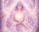 メンタル心理カウンセラーの資格をもっています 何でも話して下さい！心を元気にしていきましょう☺️ イメージ1