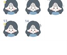 お得な表情５点セット！ちびかわなイラスト描きます 1枚分お得♡ 背景付きも可能な表情５点セット！商用利用OK！ イメージ4