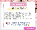 新商品✨完成までしばらくお待ち下さい／ます ✅相談実績5000件超❗️安心して何でも話して下さいね♡ イメージ5