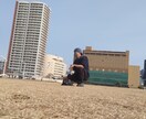 心がふさぎがちなとき、きっと前向きになれます 気持ちの闇に、明るい光を、きっと視野が広がります イメージ2