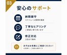 歌詞考察・音楽レビュー記事書きます 元バンドマンが1曲と徹底的に向き合い独自の視点で語ります イメージ4