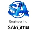 低価格で会社のロゴを作ります 低価格でオリジナルのロゴを修正無制限で作ります！☺︎ イメージ2