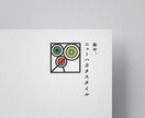 企業・店舗イメージに繋がるロゴ制作いたします わかりやすく存在感のあるロゴをご提供いたします イメージ3